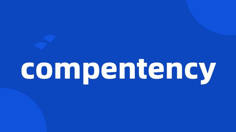 compentency