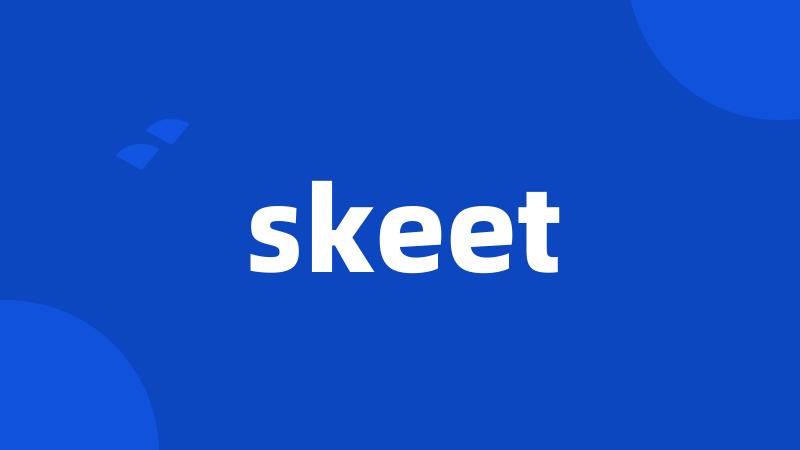 skeet