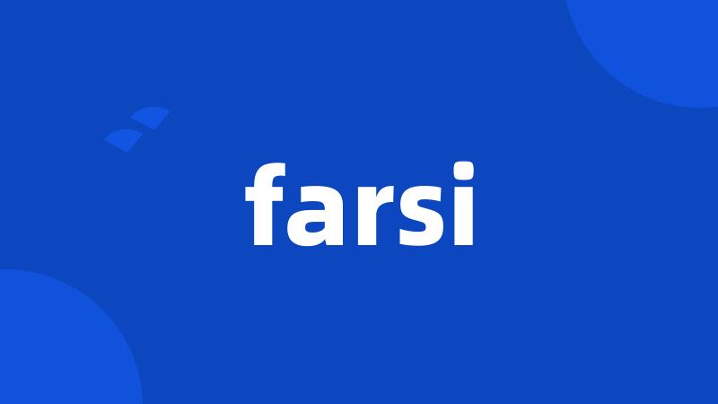 farsi