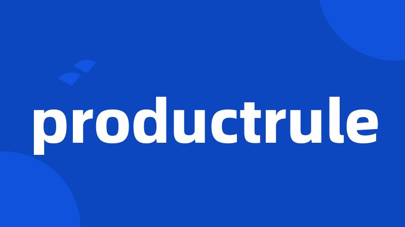 productrule