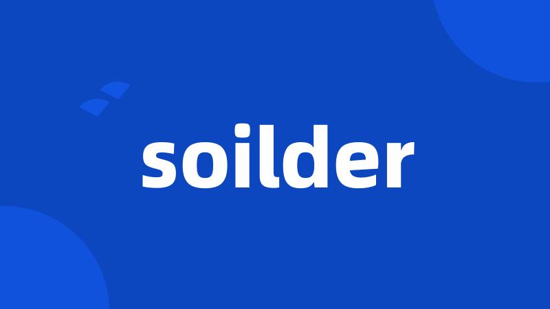 soilder