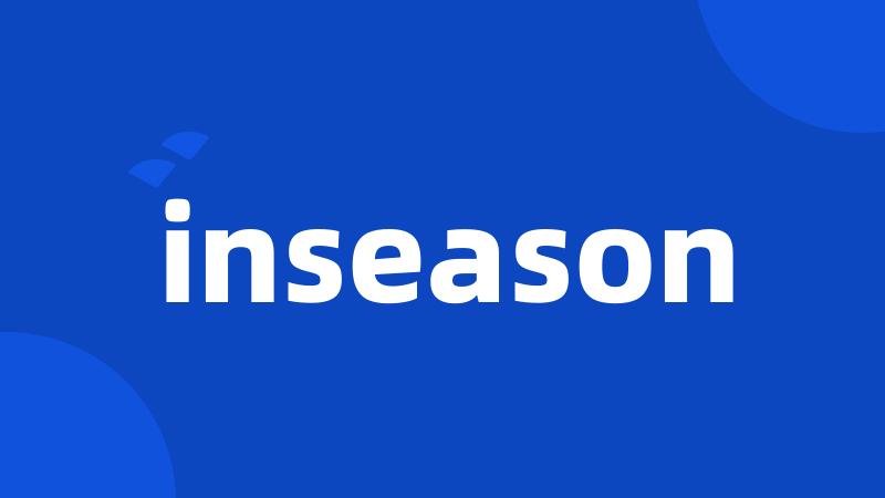 inseason