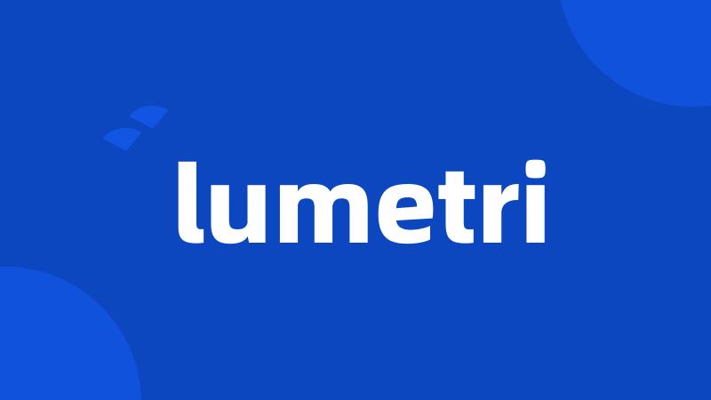 lumetri