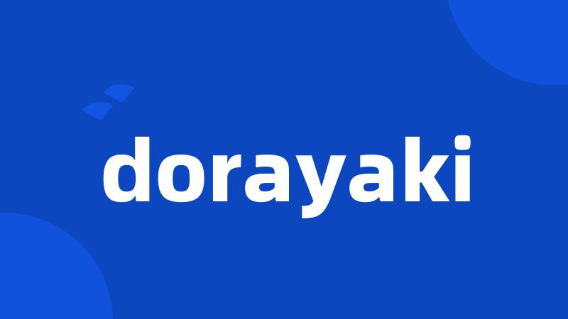 dorayaki