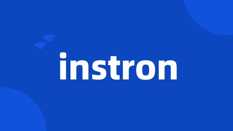 instron