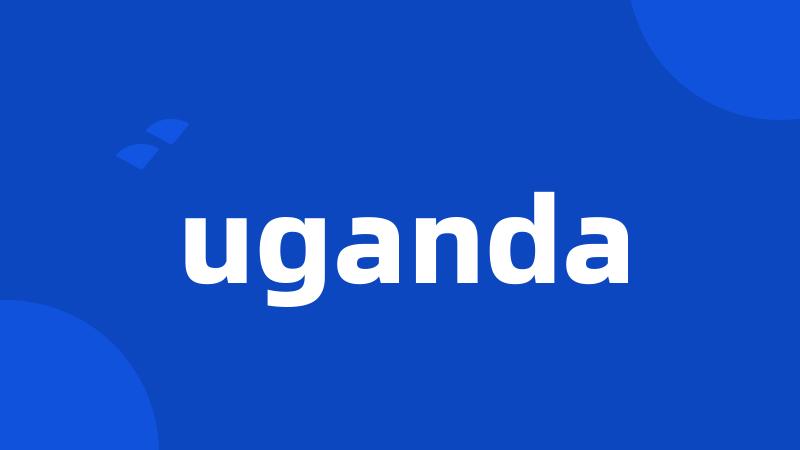 uganda