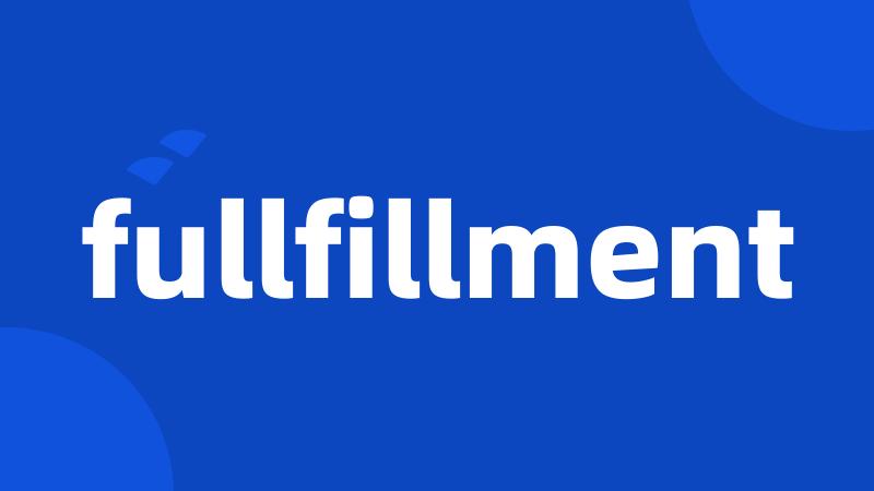 fullfillment