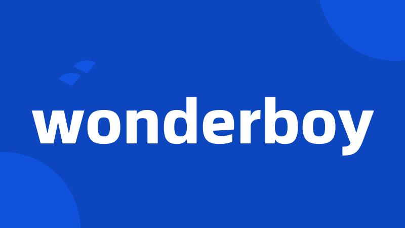 wonderboy