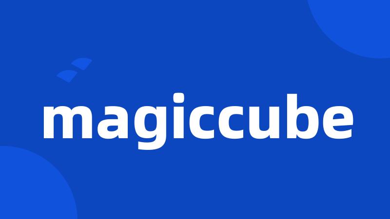 magiccube