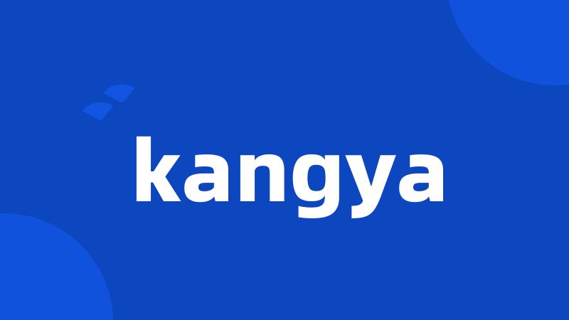 kangya