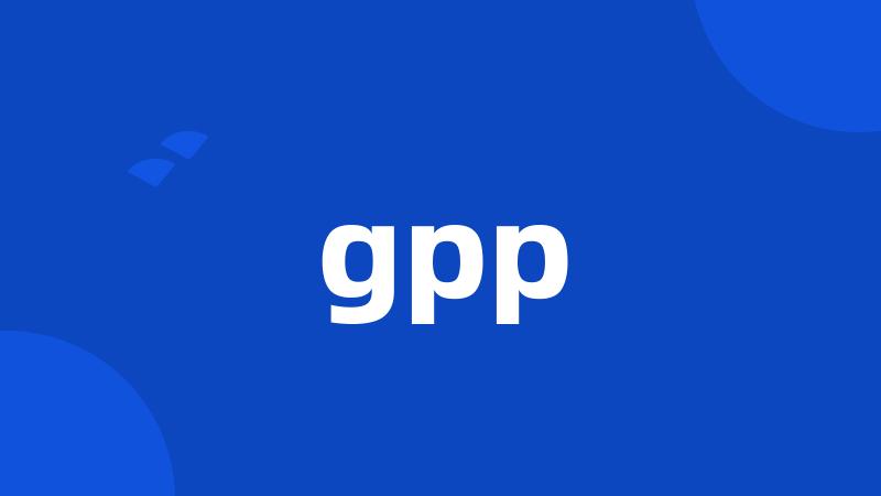 gpp