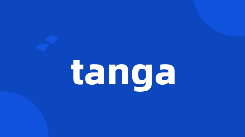 tanga