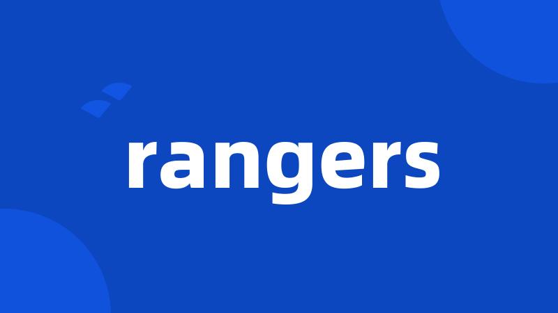 rangers