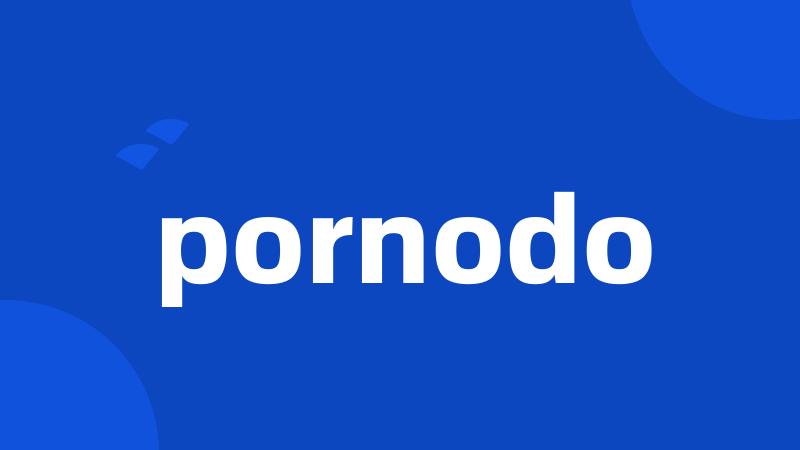 pornodo