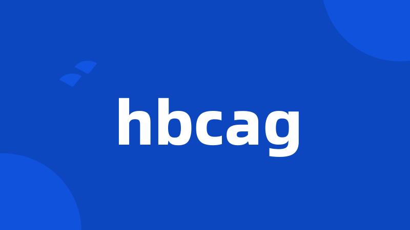 hbcag