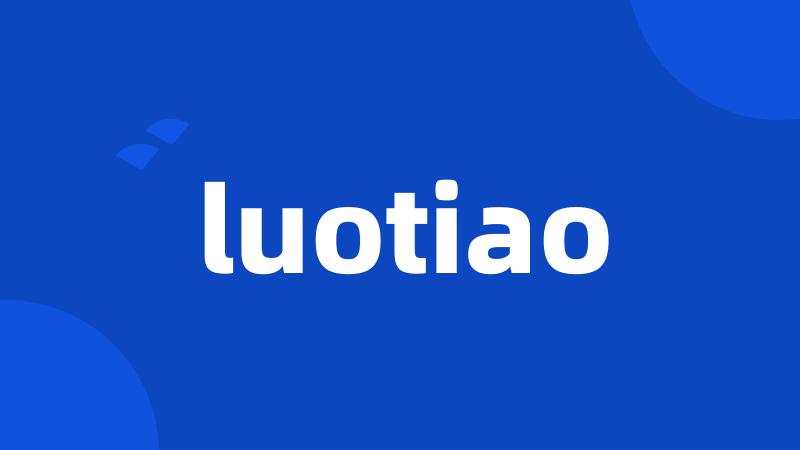 luotiao