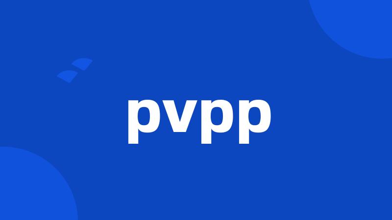 pvpp