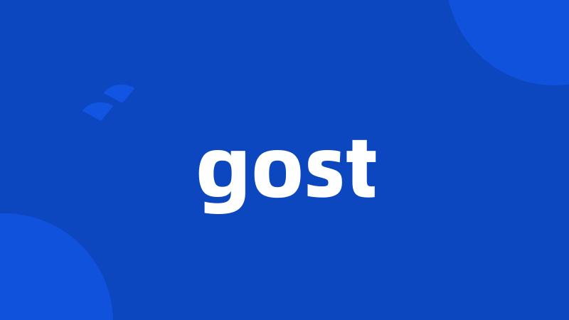 gost