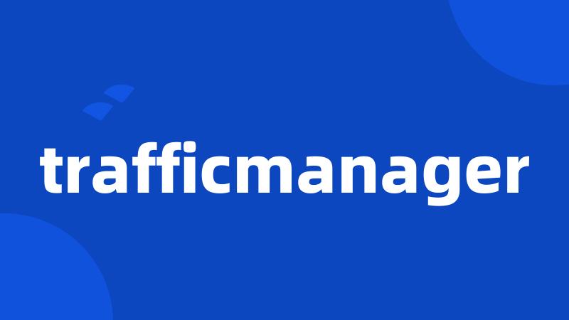 trafficmanager