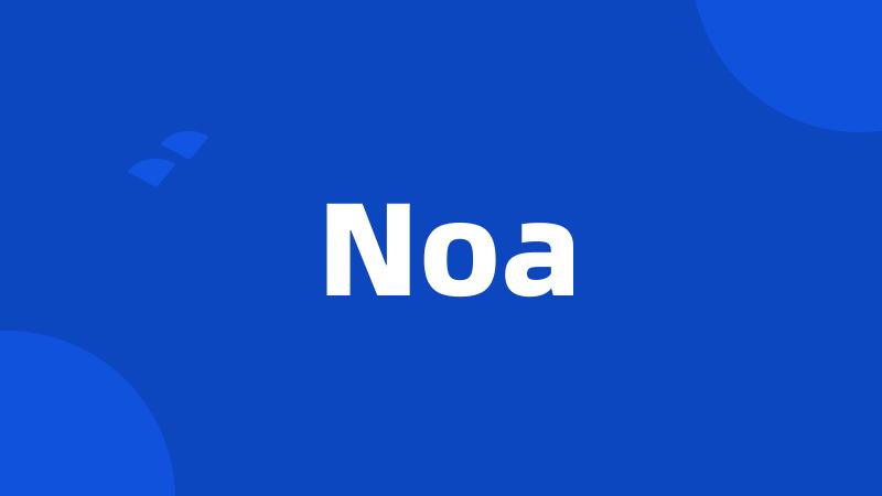 Noa