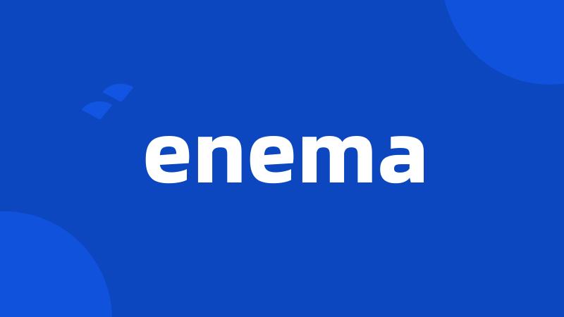 enema