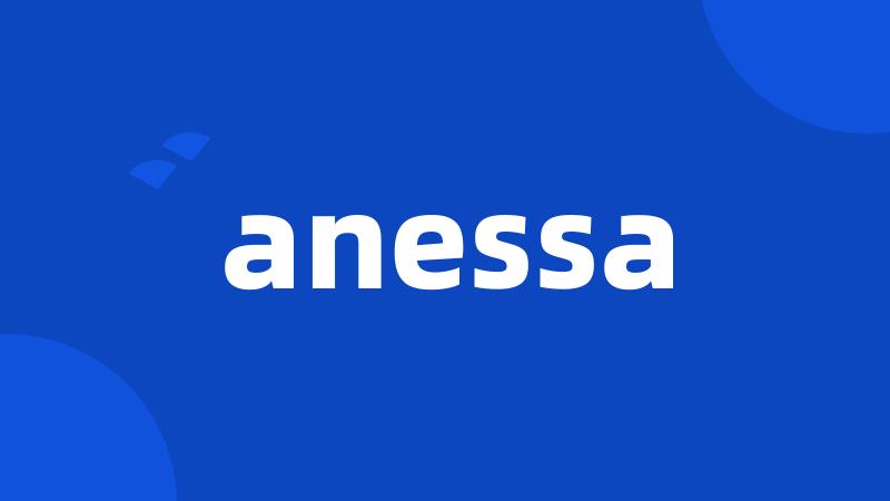 anessa