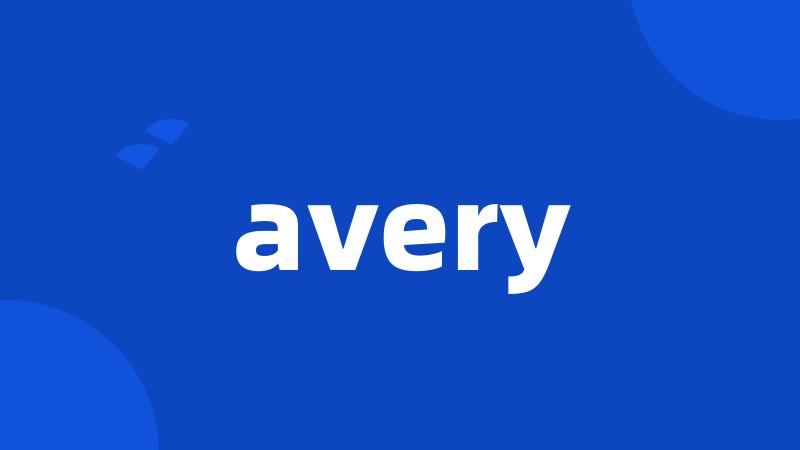 avery