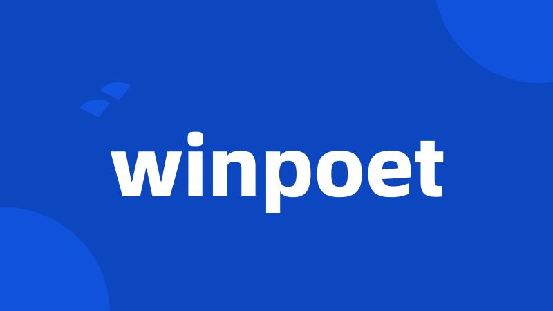 winpoet