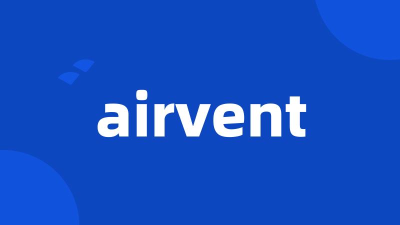 airvent