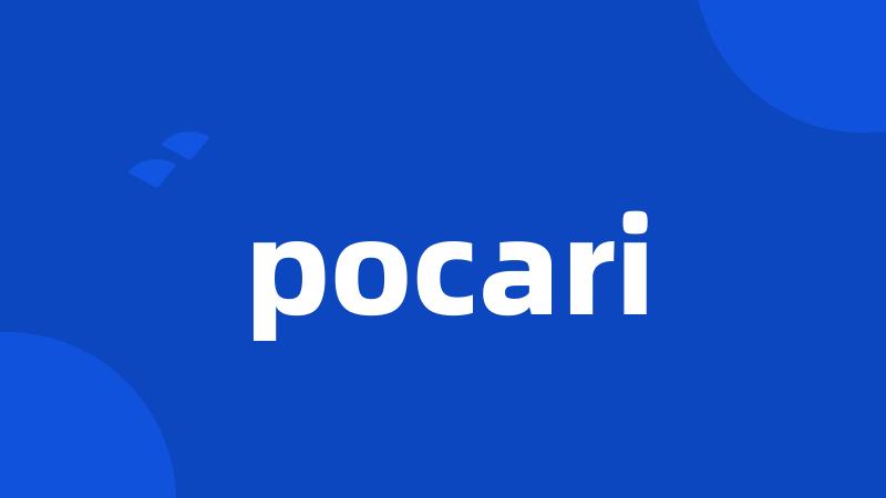 pocari