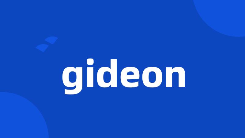 gideon