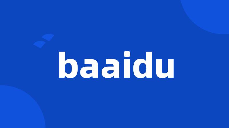 baaidu