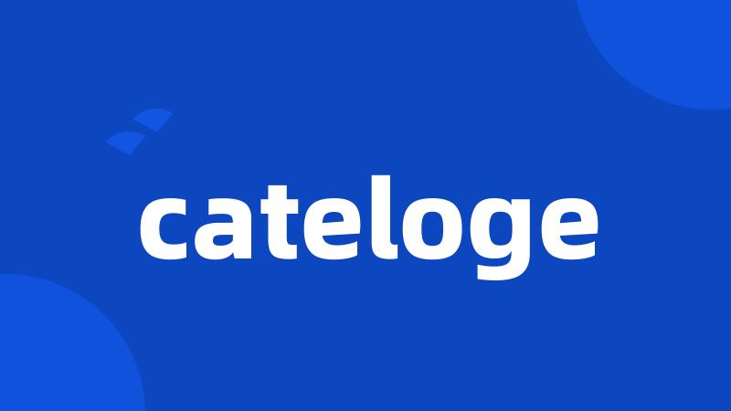 cateloge