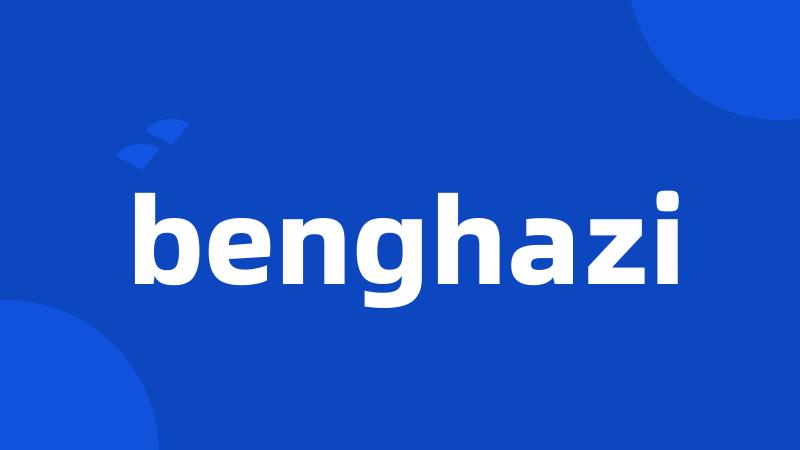 benghazi