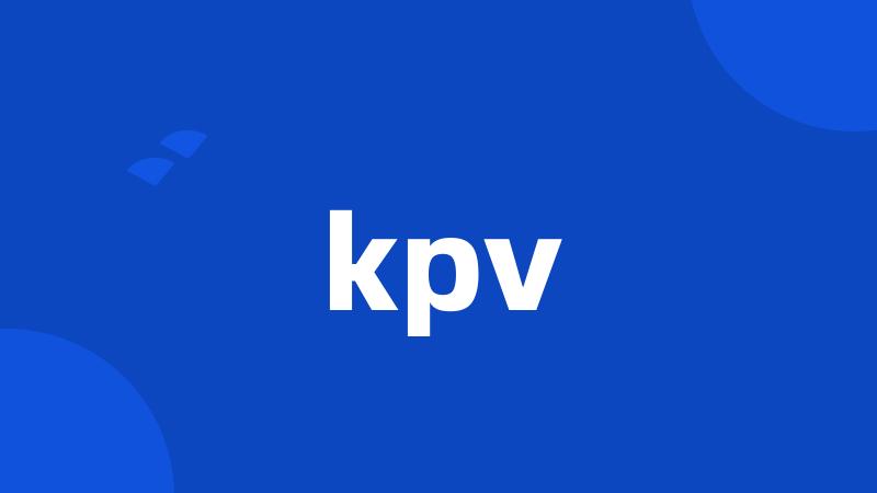 kpv