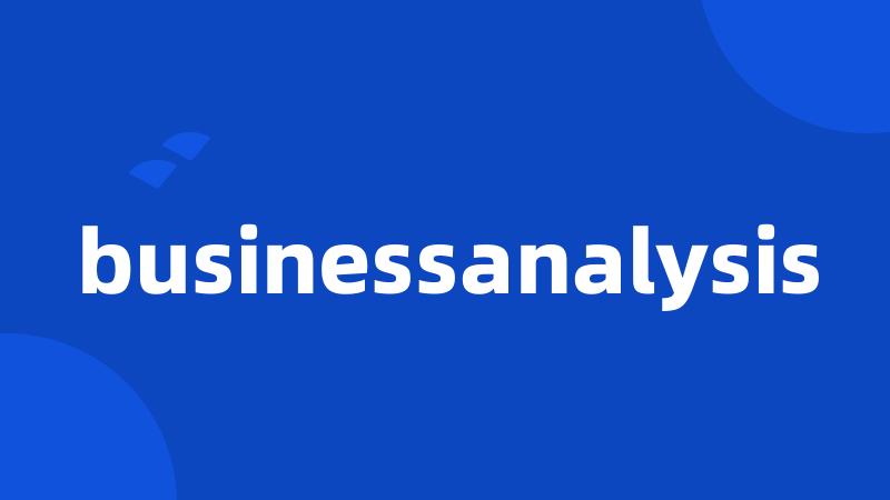 businessanalysis