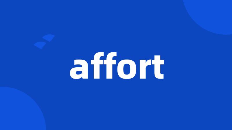 affort