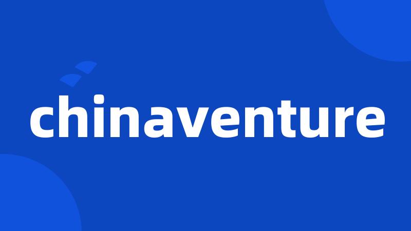 chinaventure