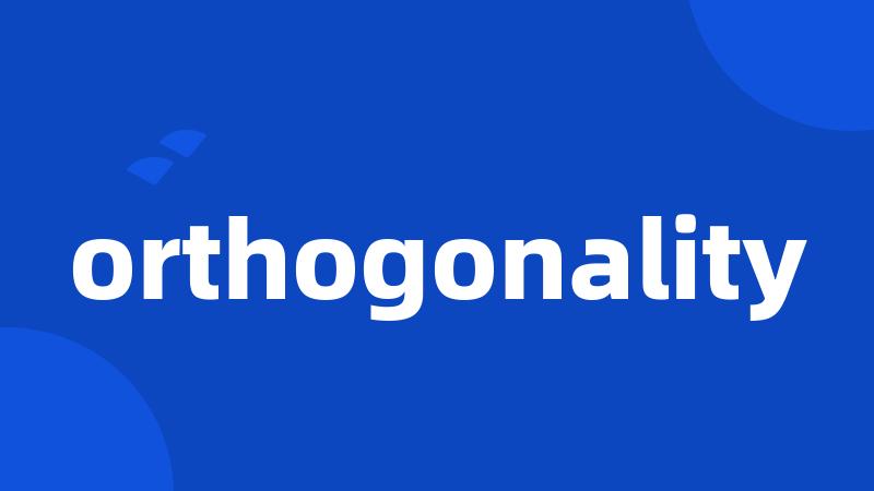 orthogonality