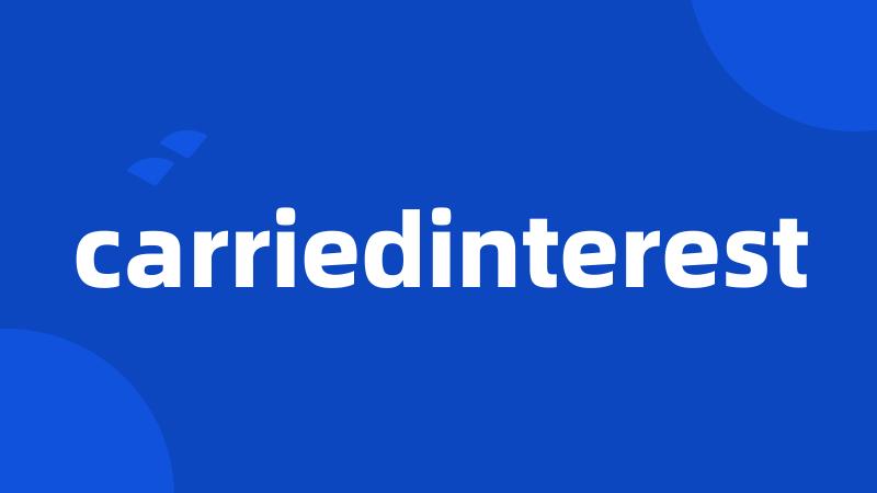 carriedinterest