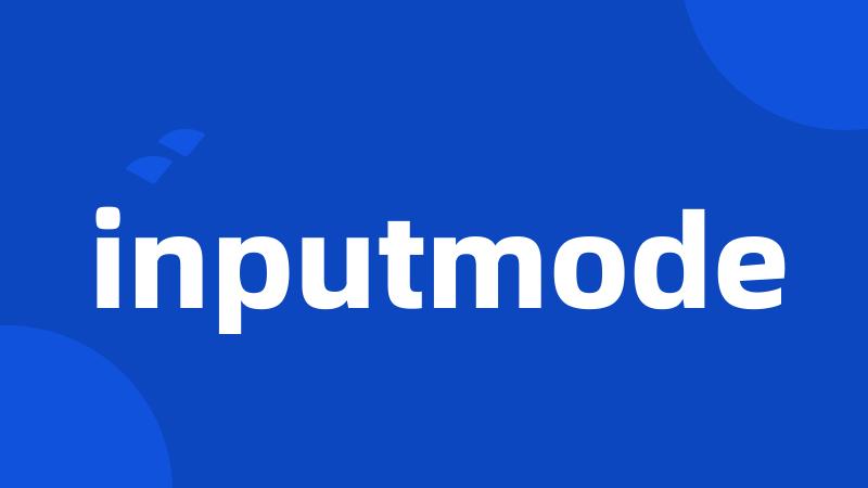 inputmode