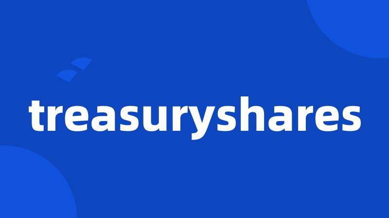 treasuryshares