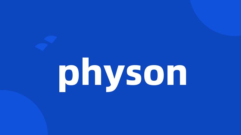 physon