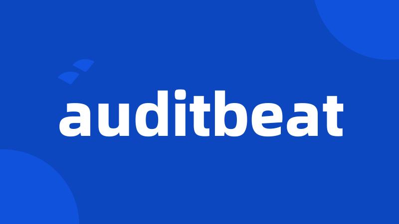 auditbeat