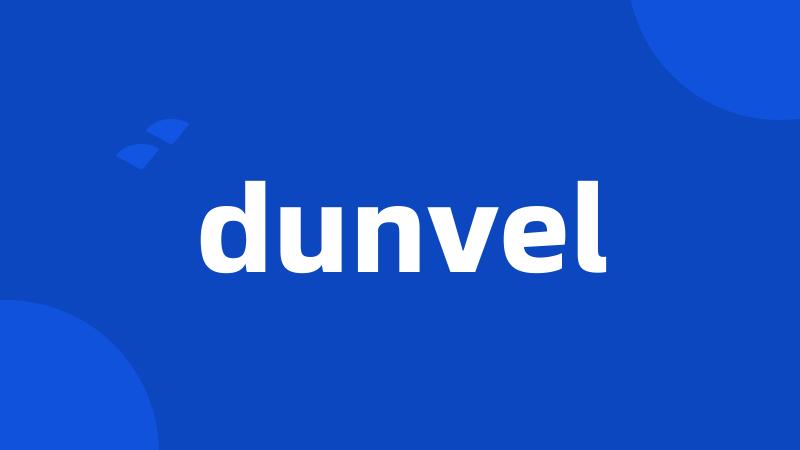 dunvel