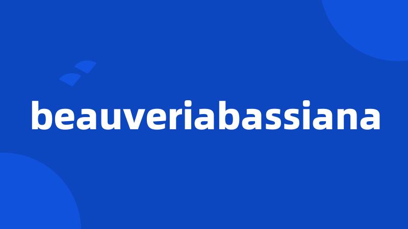 beauveriabassiana