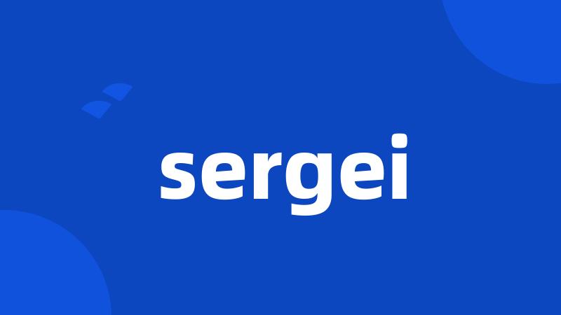 sergei