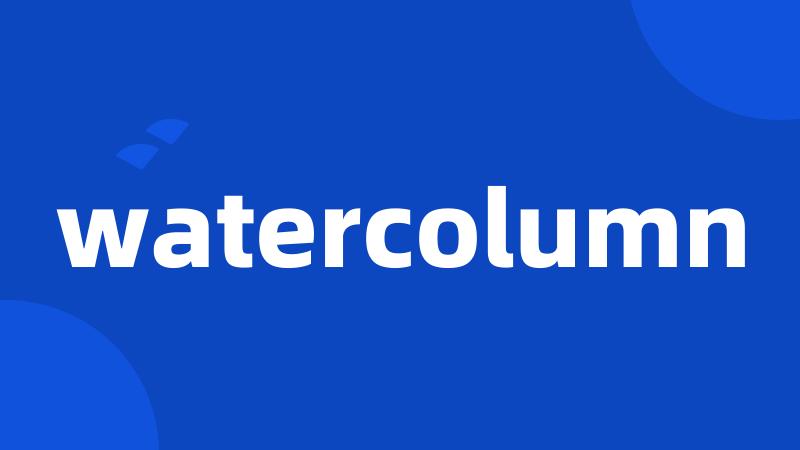 watercolumn