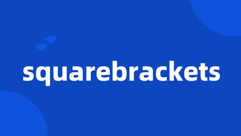 squarebrackets