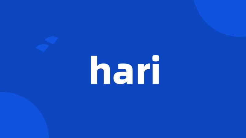 hari